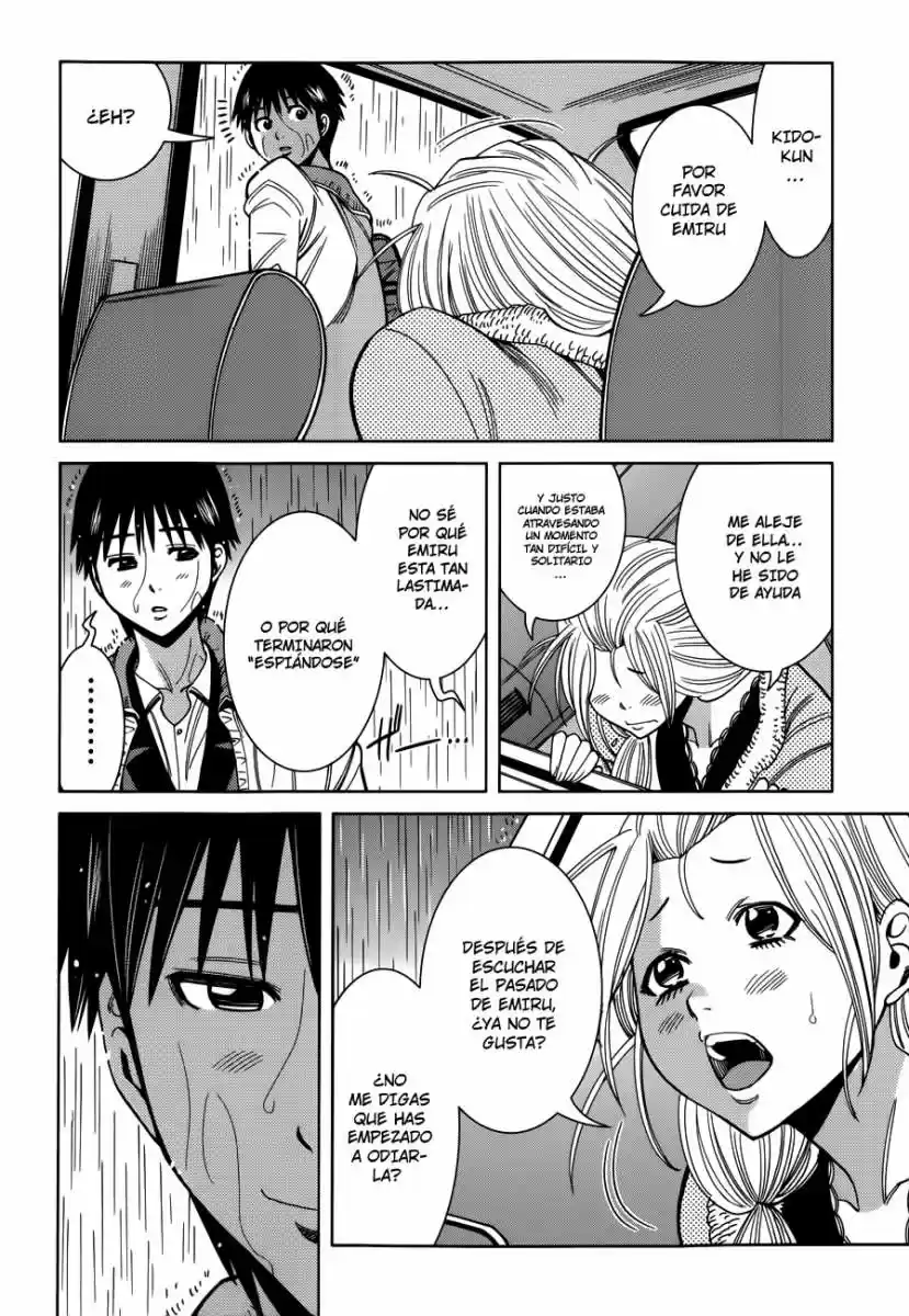 Nozoki Ana (2009) - Capítulo 105 - Página 3 - LectorTMOo