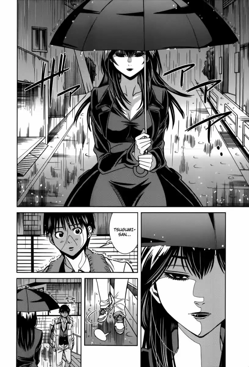 Nozoki Ana (2009) - Capítulo 105 - Página 5 - LectorTMOo