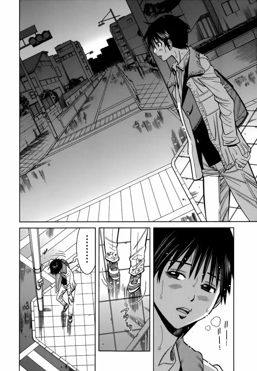 Nozoki Ana (2009) - Capítulo 105 - Página 15 - LectorTMOo