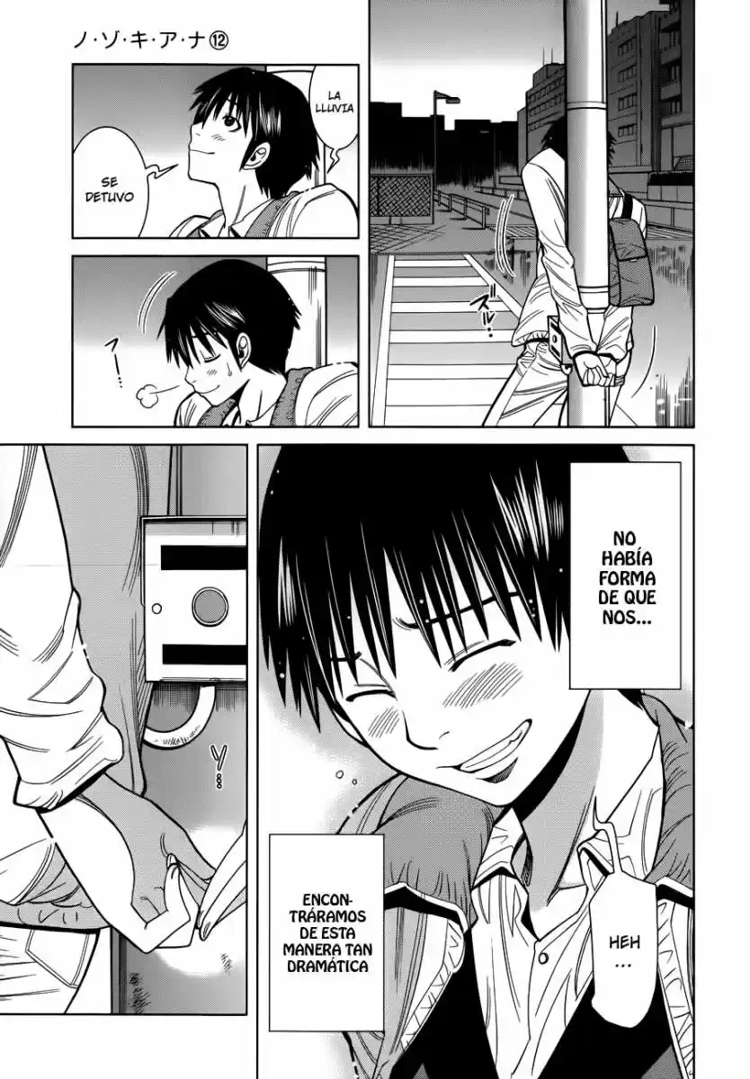 Nozoki Ana (2009) - Capítulo 105 - Página 16 - LectorTMOo