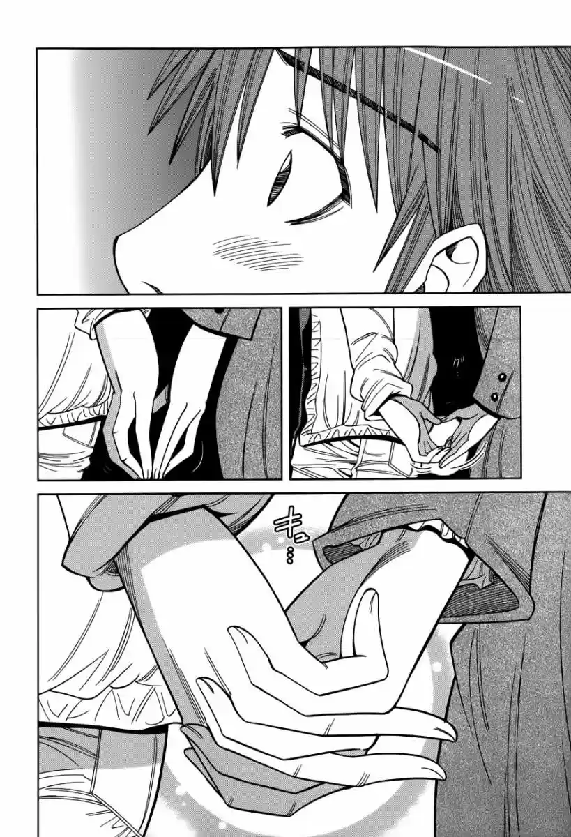 Nozoki Ana (2009) - Capítulo 105 - Página 17 - LectorTMOo