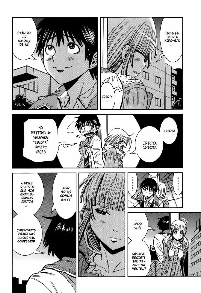 Nozoki Ana (2009) - Capítulo 106.5 - Página 5 - LectorTMOo