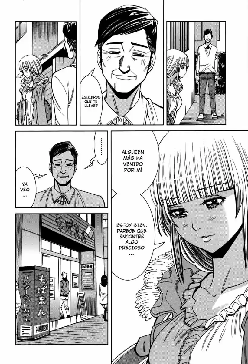 Nozoki Ana (2009) - Capítulo 107 - Página 7 - LectorTMOo
