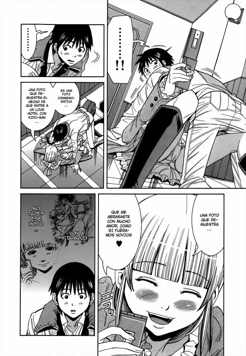 Nozoki Ana (2009) - Capítulo 108.5 - Página 9 - LectorTMOo
