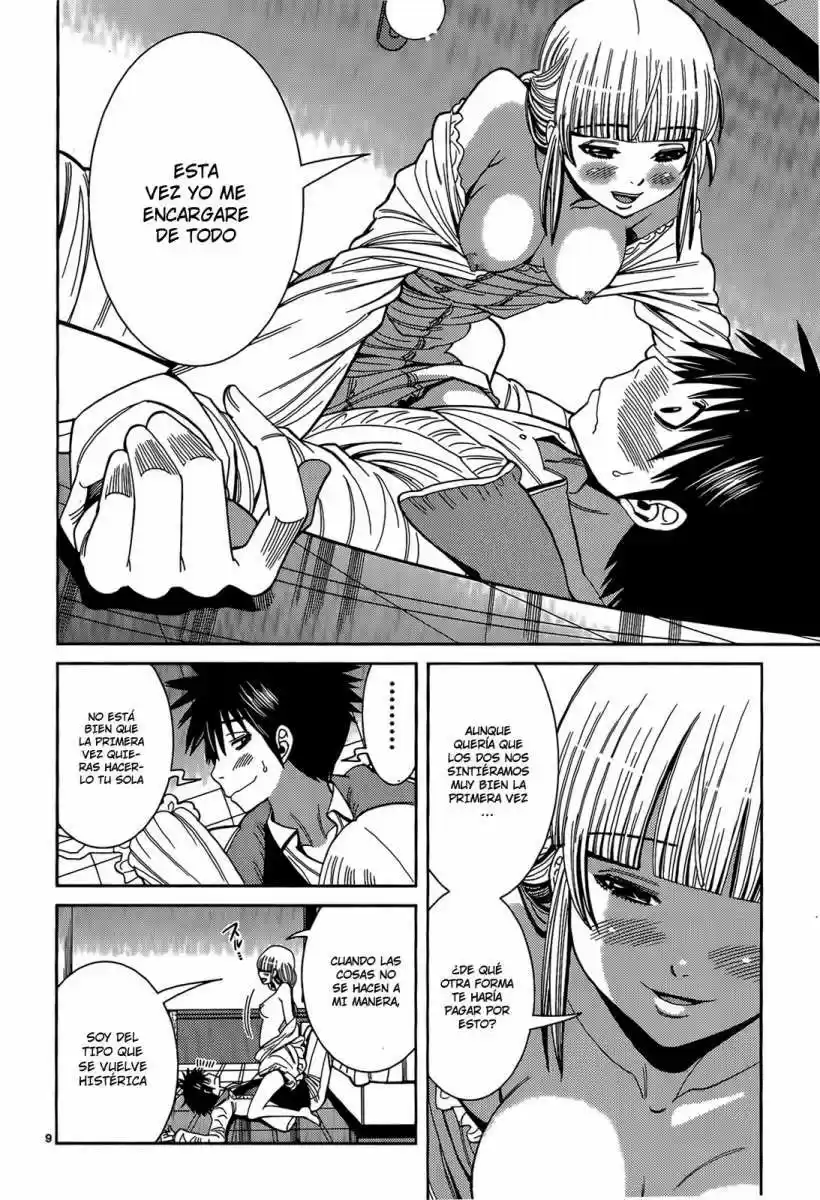 Nozoki Ana (2009) - Capítulo 109.5 - Página 18 - LectorTMOo