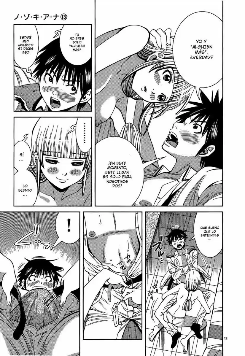 Nozoki Ana (2009) - Capítulo 109.5 - Página 21 - LectorTMOo