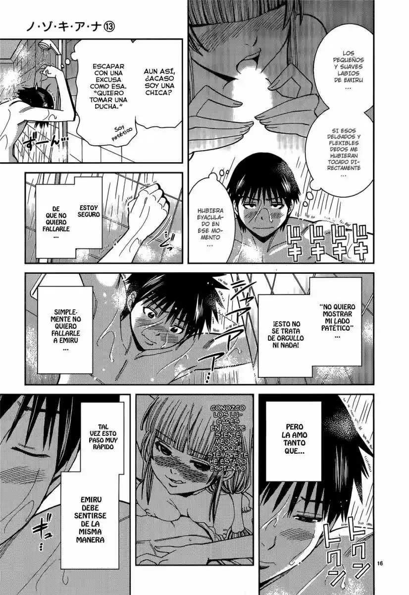 Nozoki Ana (2009) - Capítulo 109.5 - Página 25 - LectorTMOo