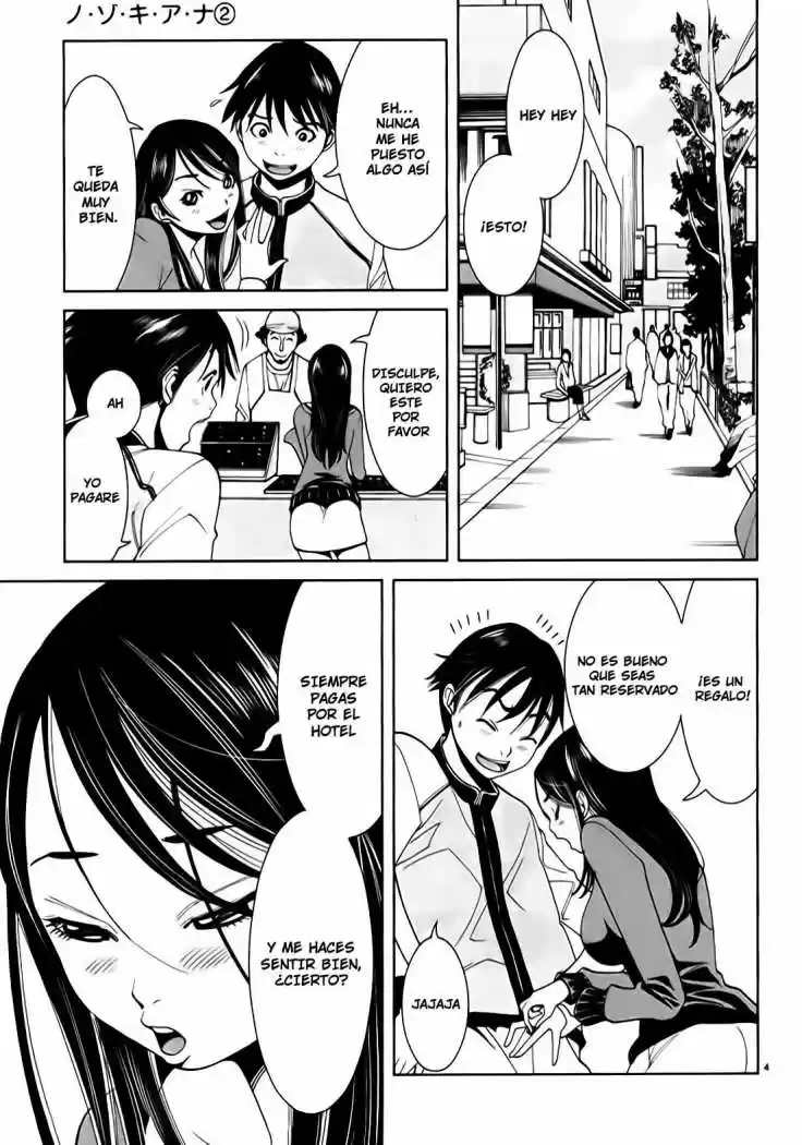 Nozoki Ana (2009) - Capítulo 11 - Página 5 - LectorTMOo