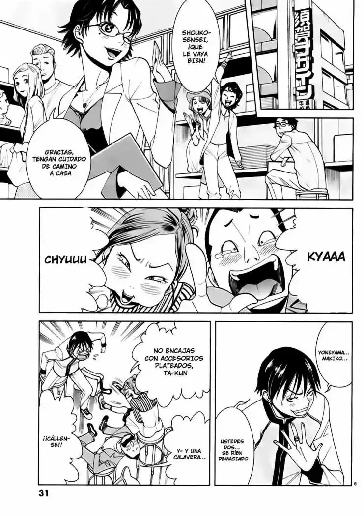 Nozoki Ana (2009) - Capítulo 11 - Página 7 - LectorTMOo