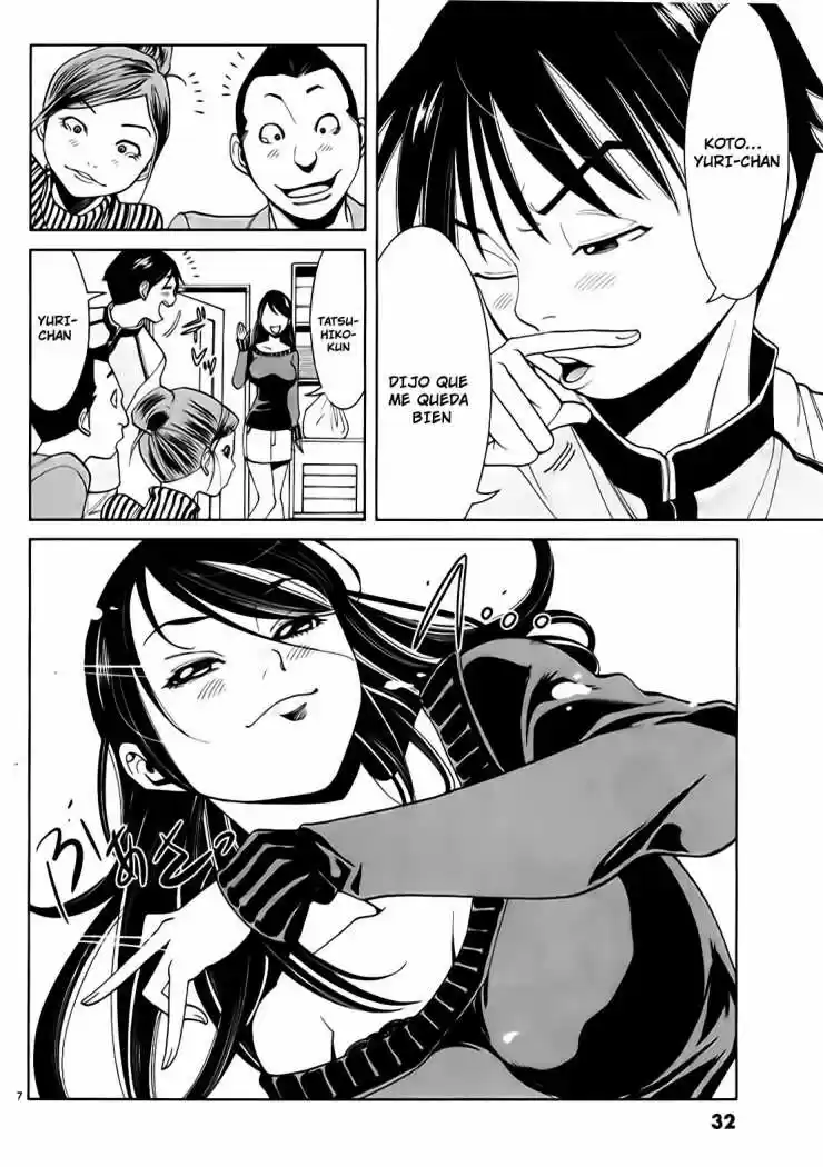 Nozoki Ana (2009) - Capítulo 11 - Página 8 - LectorTMOo