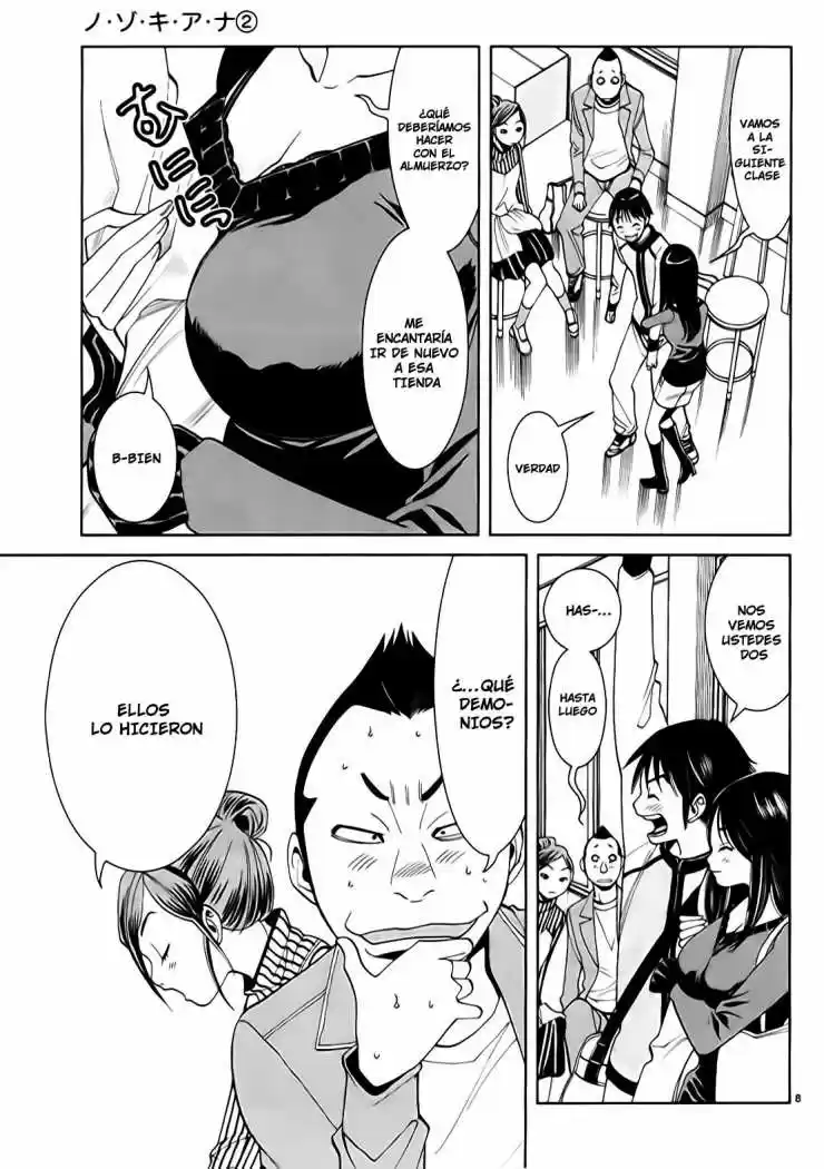 Nozoki Ana (2009) - Capítulo 11 - Página 9 - LectorTMOo