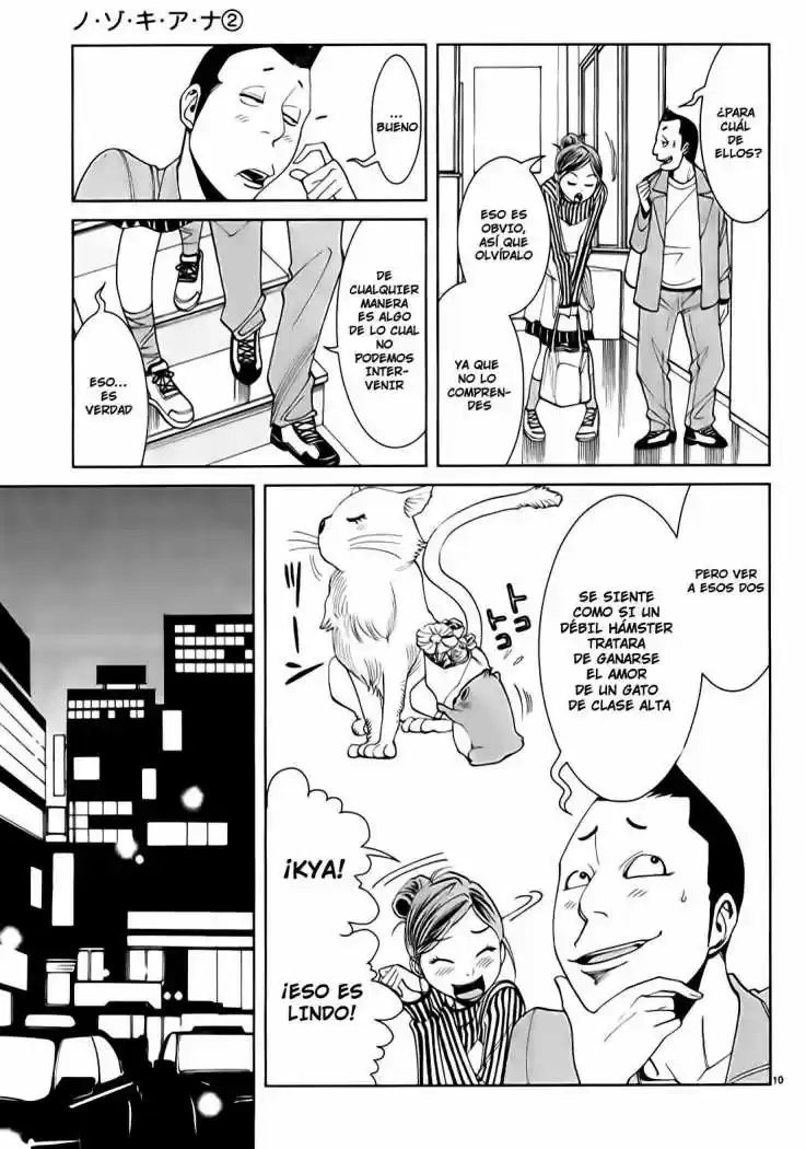 Nozoki Ana (2009) - Capítulo 11 - Página 11 - LectorTMOo