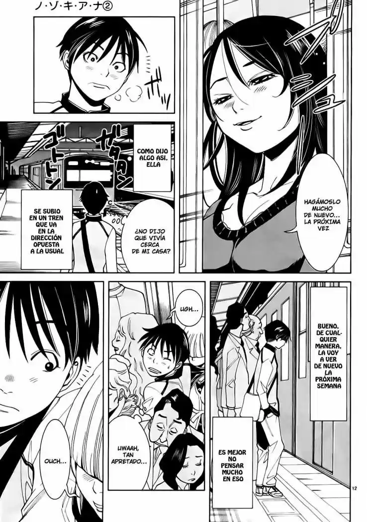 Nozoki Ana (2009) - Capítulo 11 - Página 13 - LectorTMOo