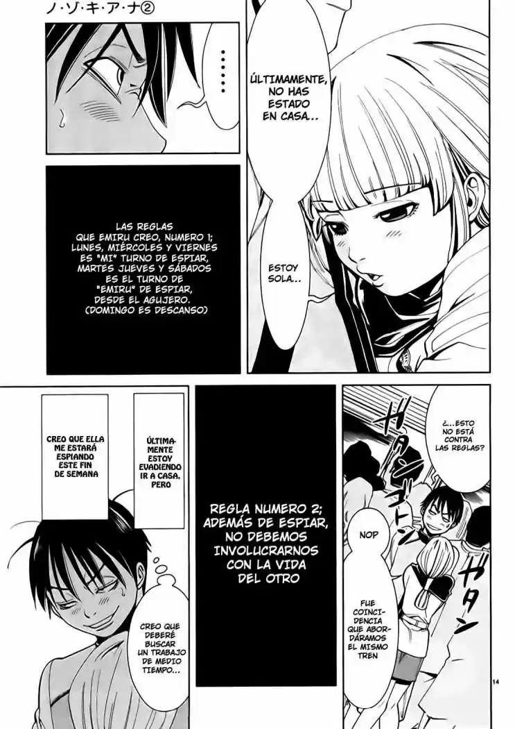 Nozoki Ana (2009) - Capítulo 11 - Página 15 - LectorTMOo
