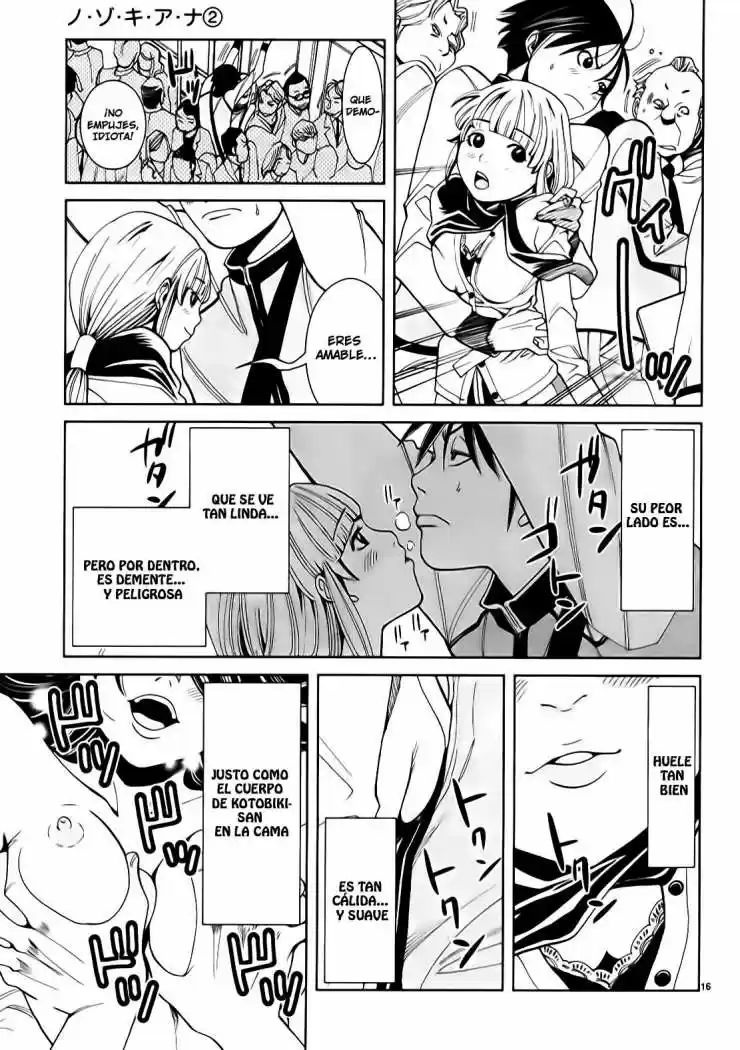 Nozoki Ana (2009) - Capítulo 11 - Página 17 - LectorTMOo