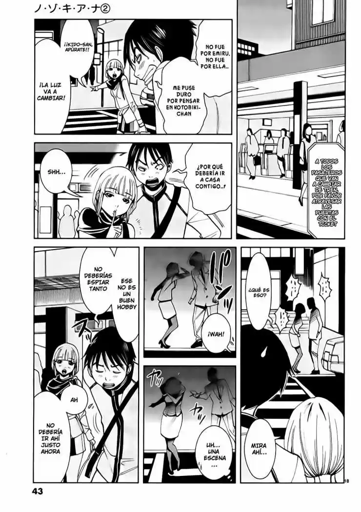 Nozoki Ana (2009) - Capítulo 11 - Página 19 - LectorTMOo