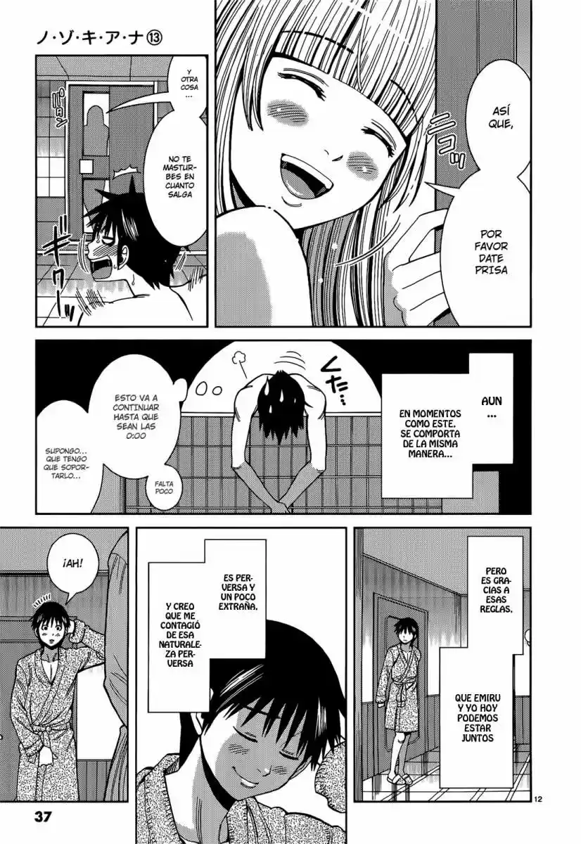 Nozoki Ana (2009) - Capítulo 110 - Página 13 - LectorTMOo