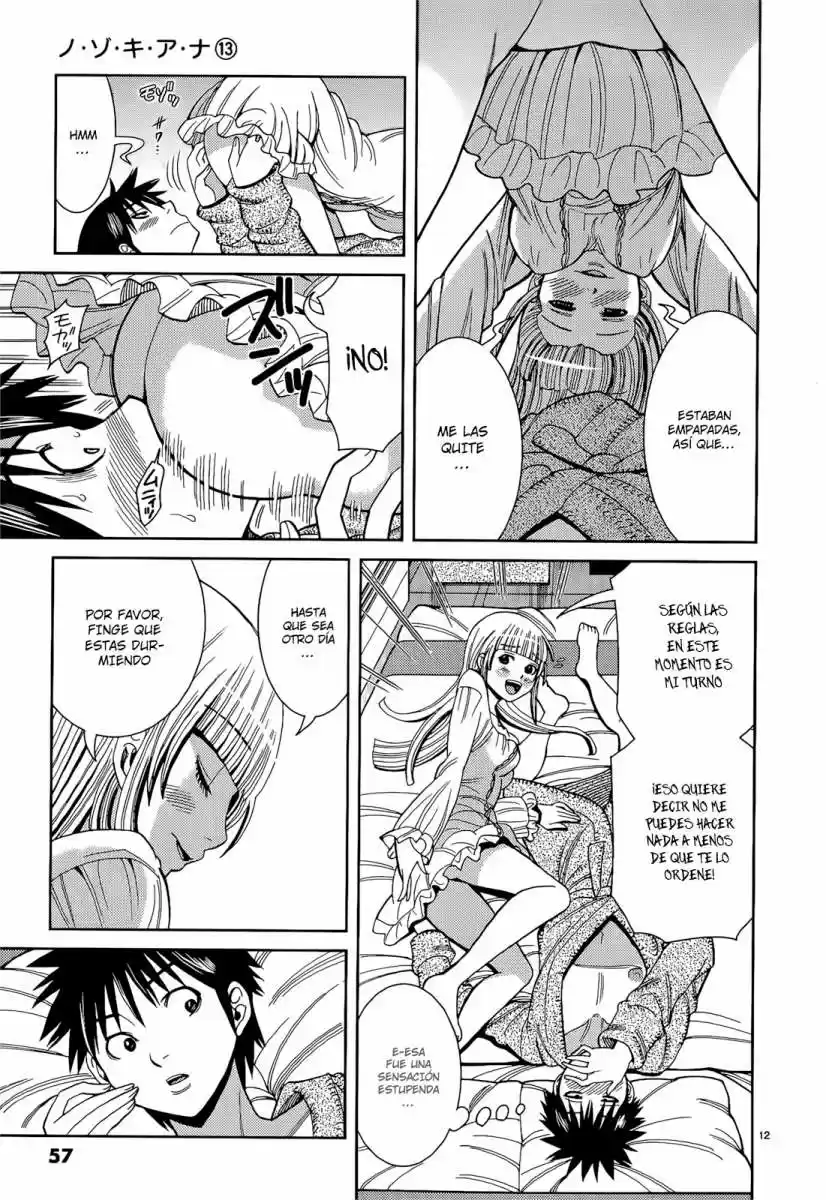 Nozoki Ana (2009) - Capítulo 111 - Página 15 - LectorTMOo