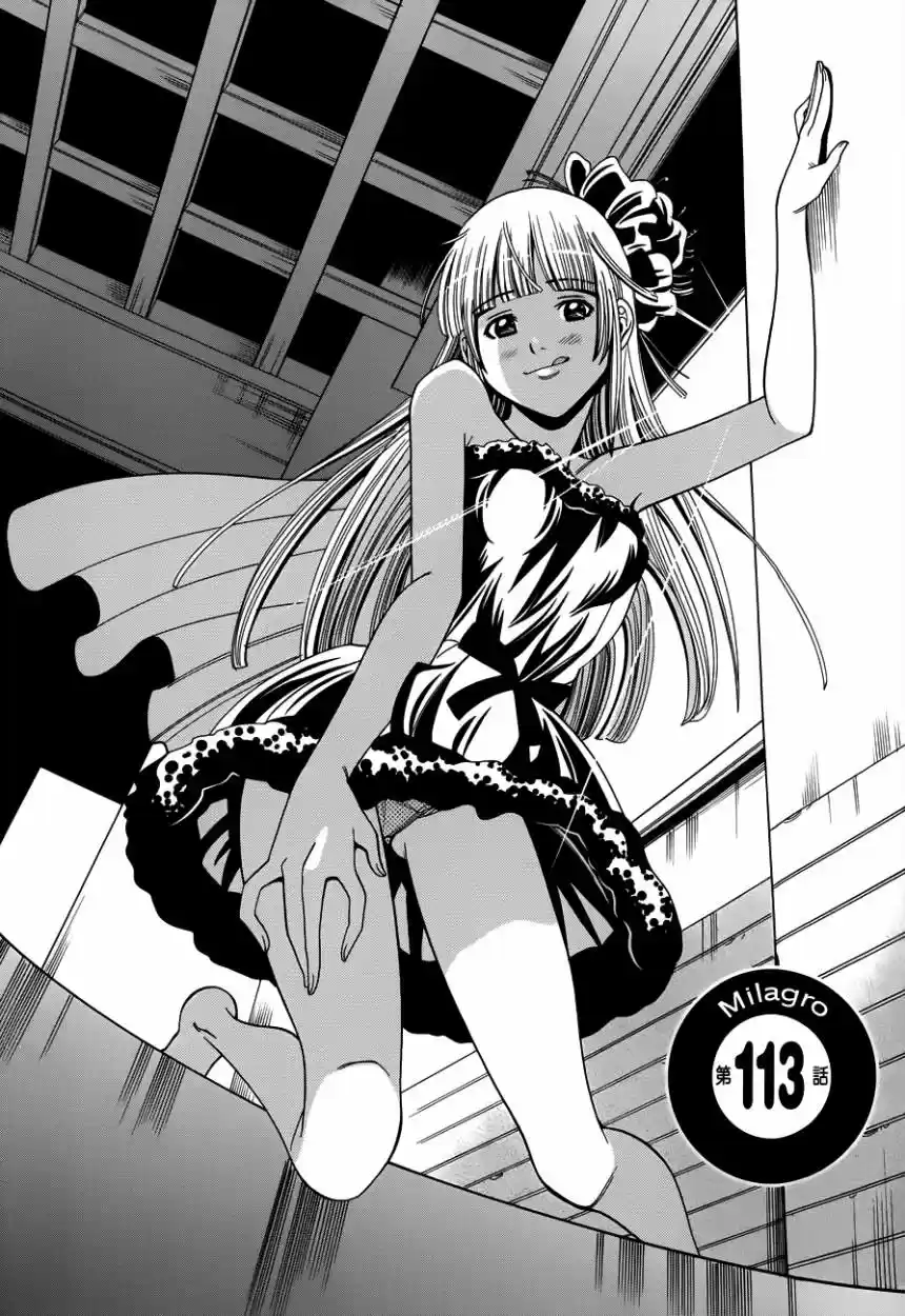 Nozoki Ana (2009) - Capítulo 113 - Página 2 - LectorTMOo