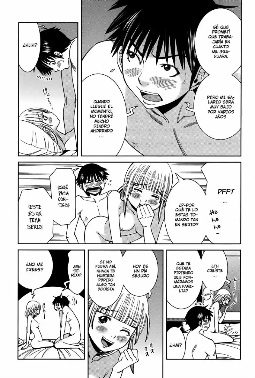 Nozoki Ana (2009) - Capítulo 114 - Página 6 - LectorTMOo