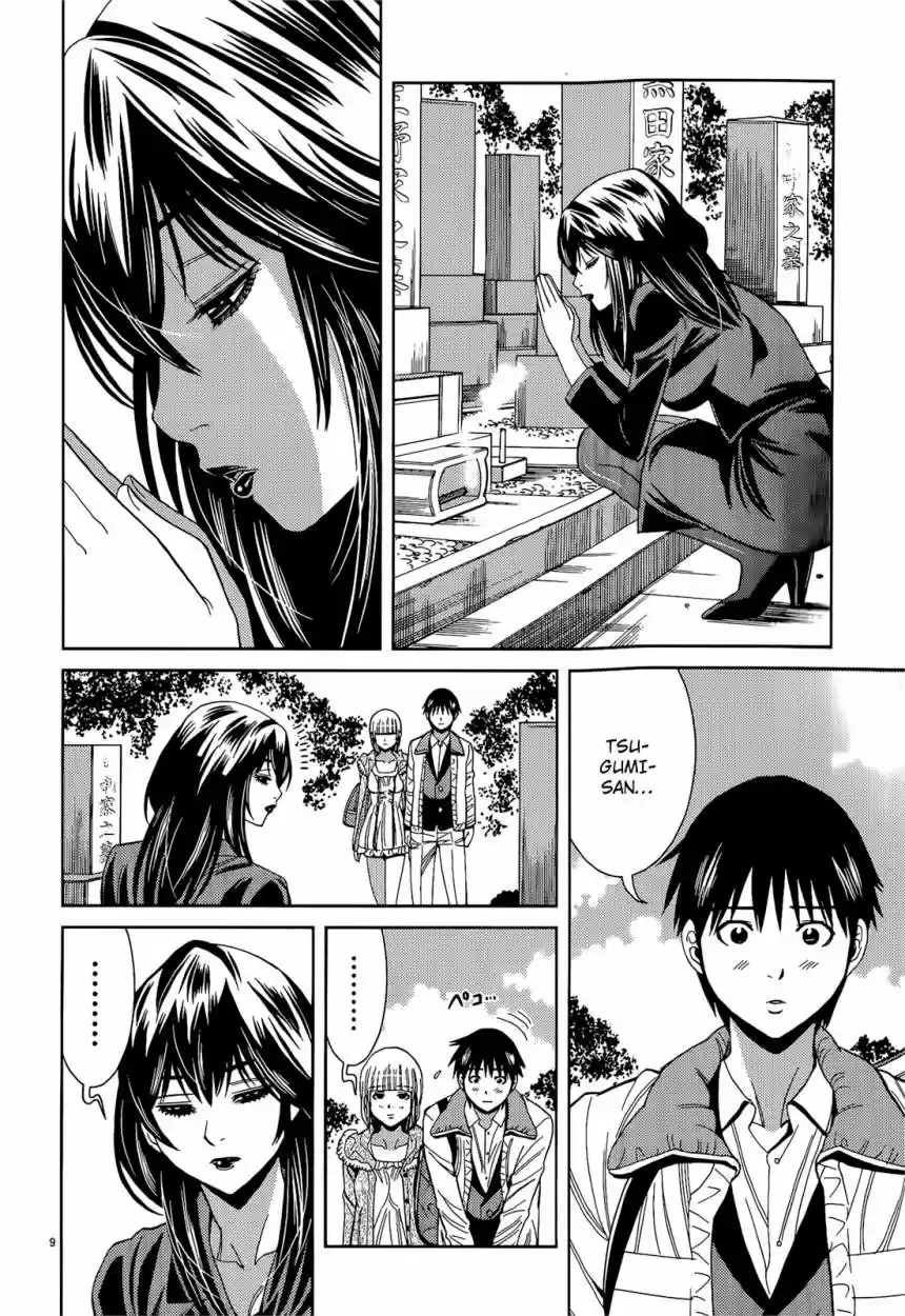 Nozoki Ana (2009) - Capítulo 115 - Página 9 - LectorTMOo