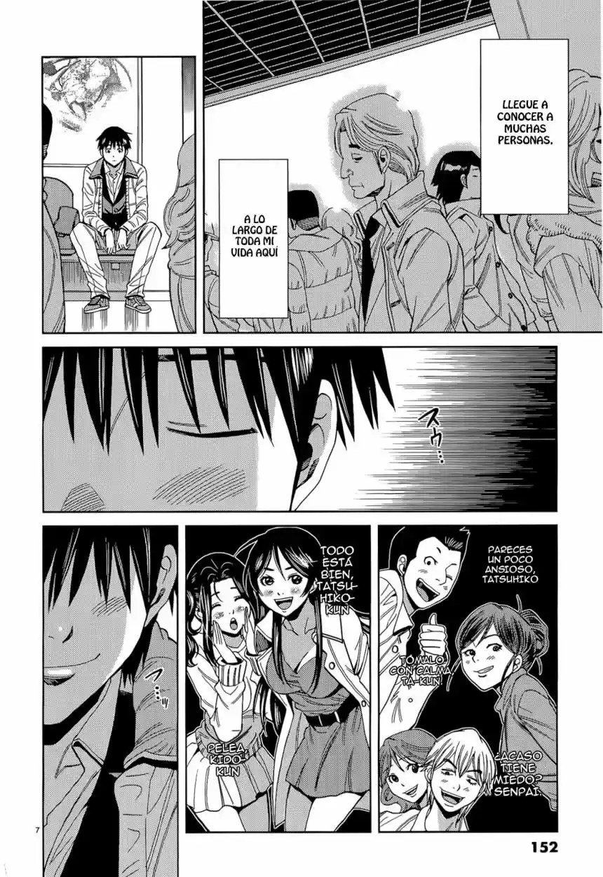 Nozoki Ana (2009) - Capítulo 116 - Página 8 - LectorTMOo
