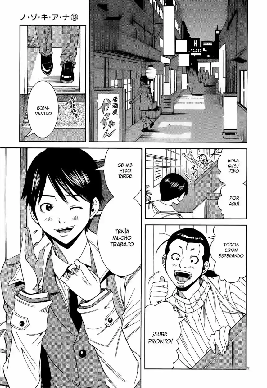 Nozoki Ana (2009) - Capítulo 117 - Página 2 - LectorTMOo