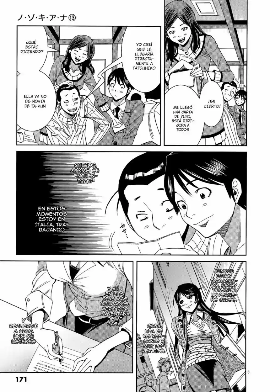 Nozoki Ana (2009) - Capítulo 117 - Página 6 - LectorTMOo