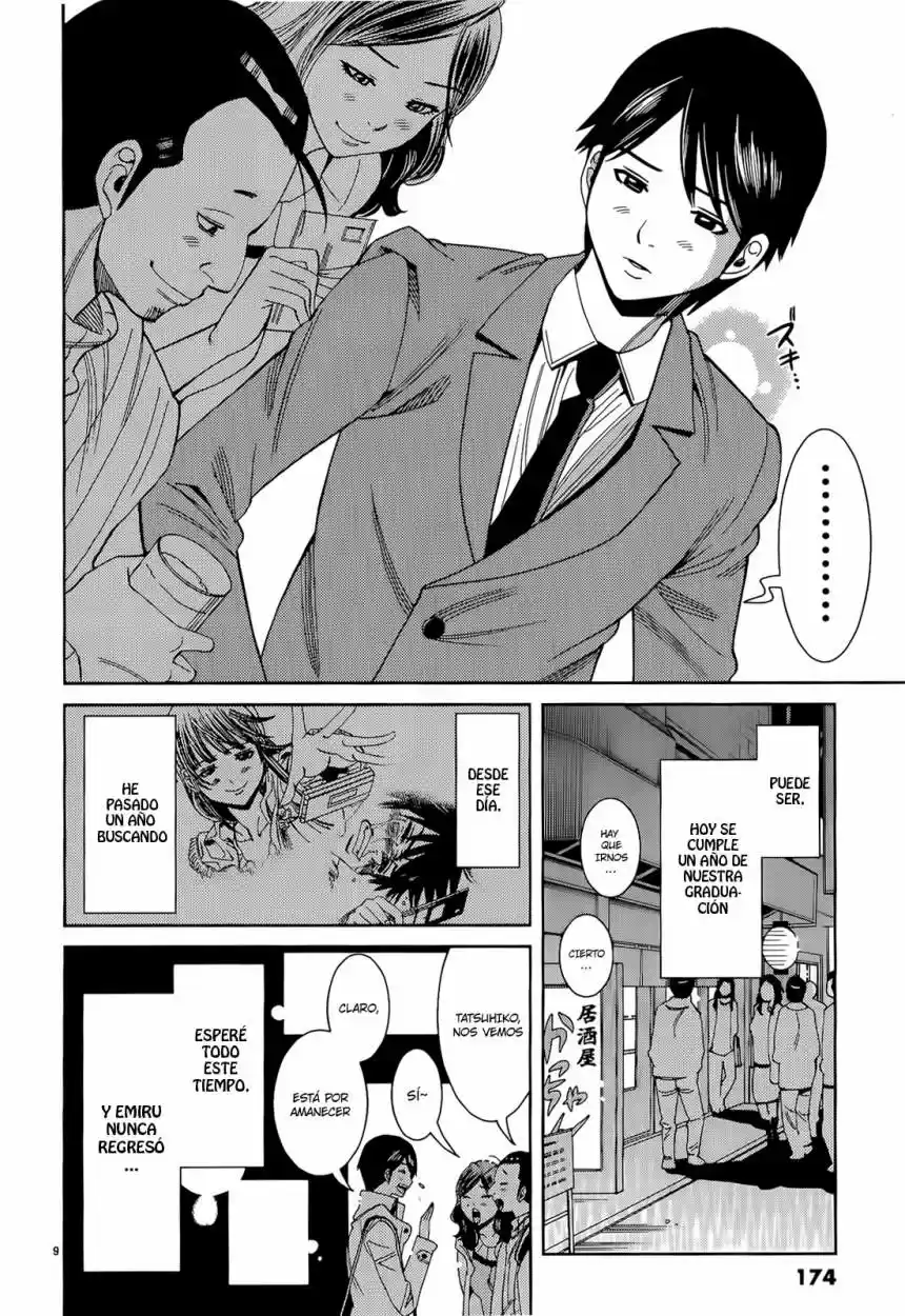 Nozoki Ana (2009) - Capítulo 117 - Página 9 - LectorTMOo
