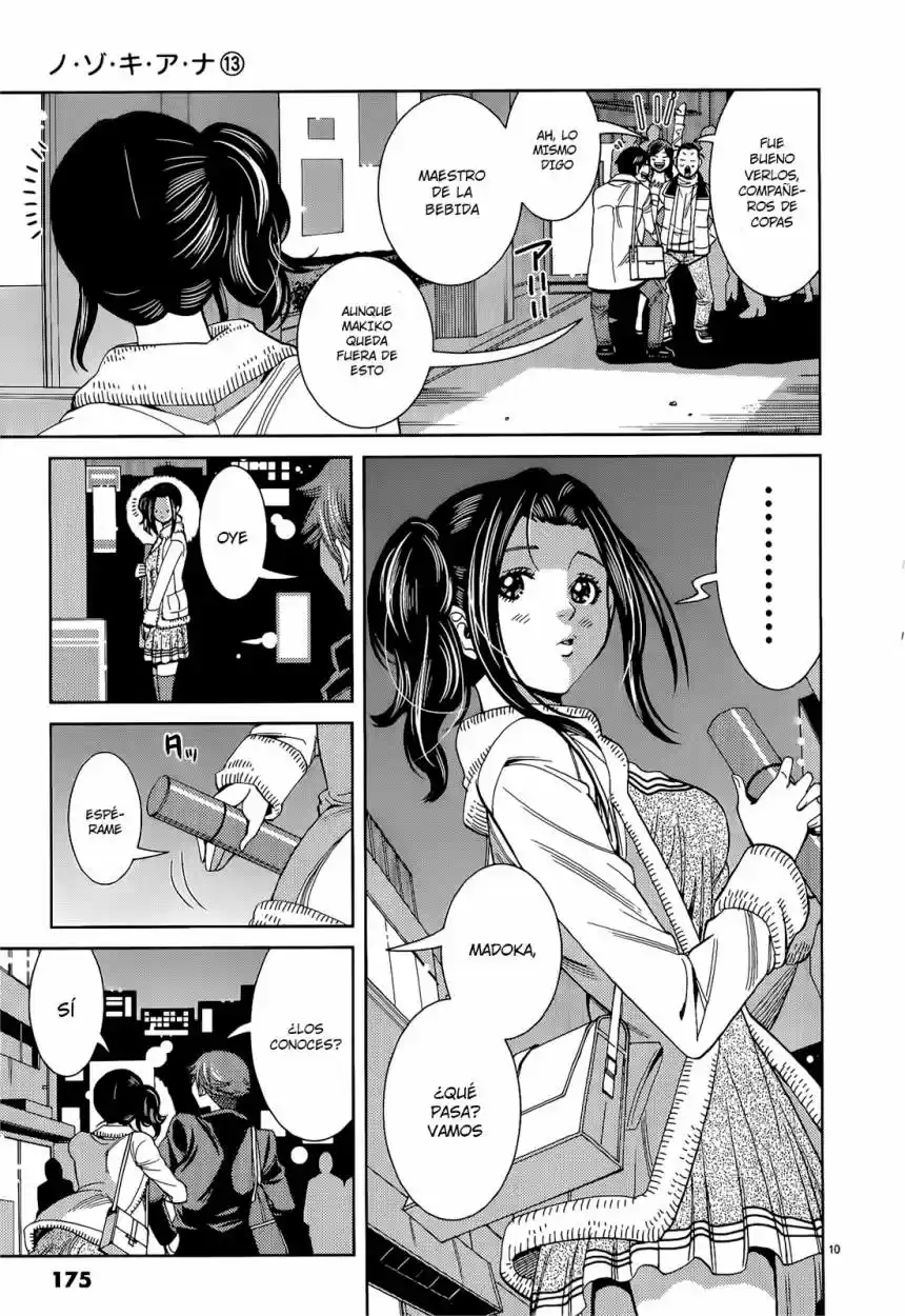 Nozoki Ana (2009) - Capítulo 117 - Página 10 - LectorTMOo