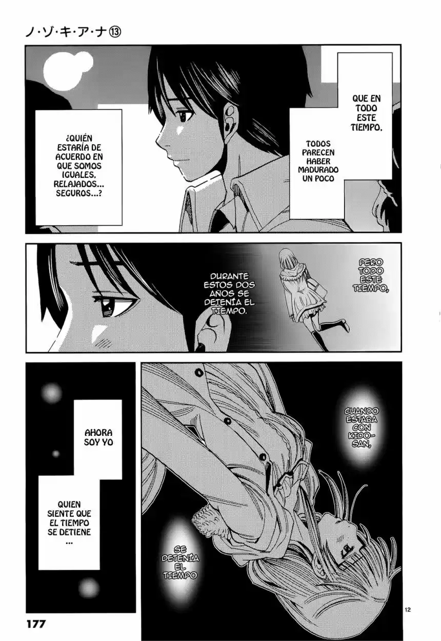 Nozoki Ana (2009) - Capítulo 117 - Página 12 - LectorTMOo
