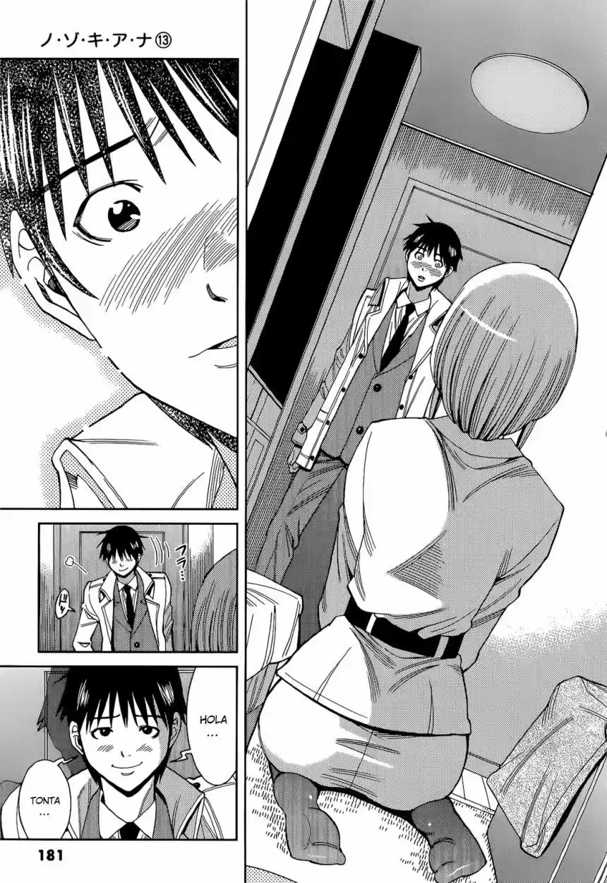 Nozoki Ana (2009) - Capítulo 117 - Página 16 - LectorTMOo