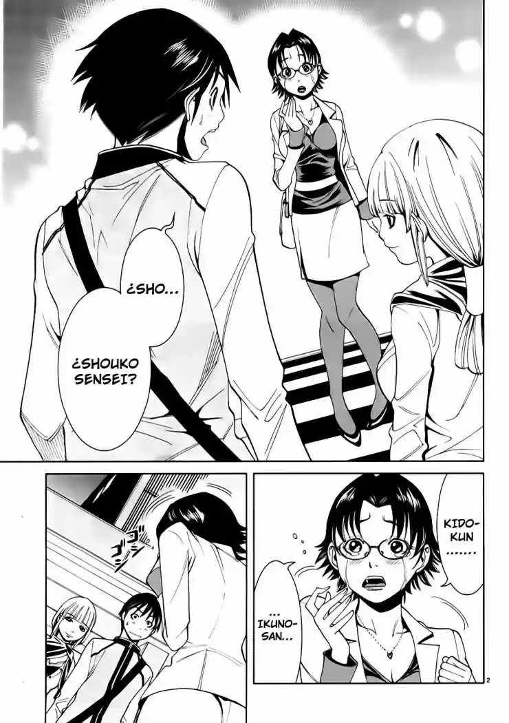 Nozoki Ana (2009) - Capítulo 12 - Página 3 - LectorTMOo