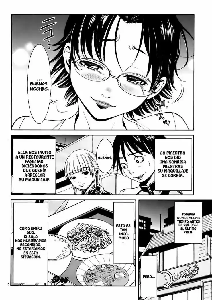 Nozoki Ana (2009) - Capítulo 12 - Página 4 - LectorTMOo