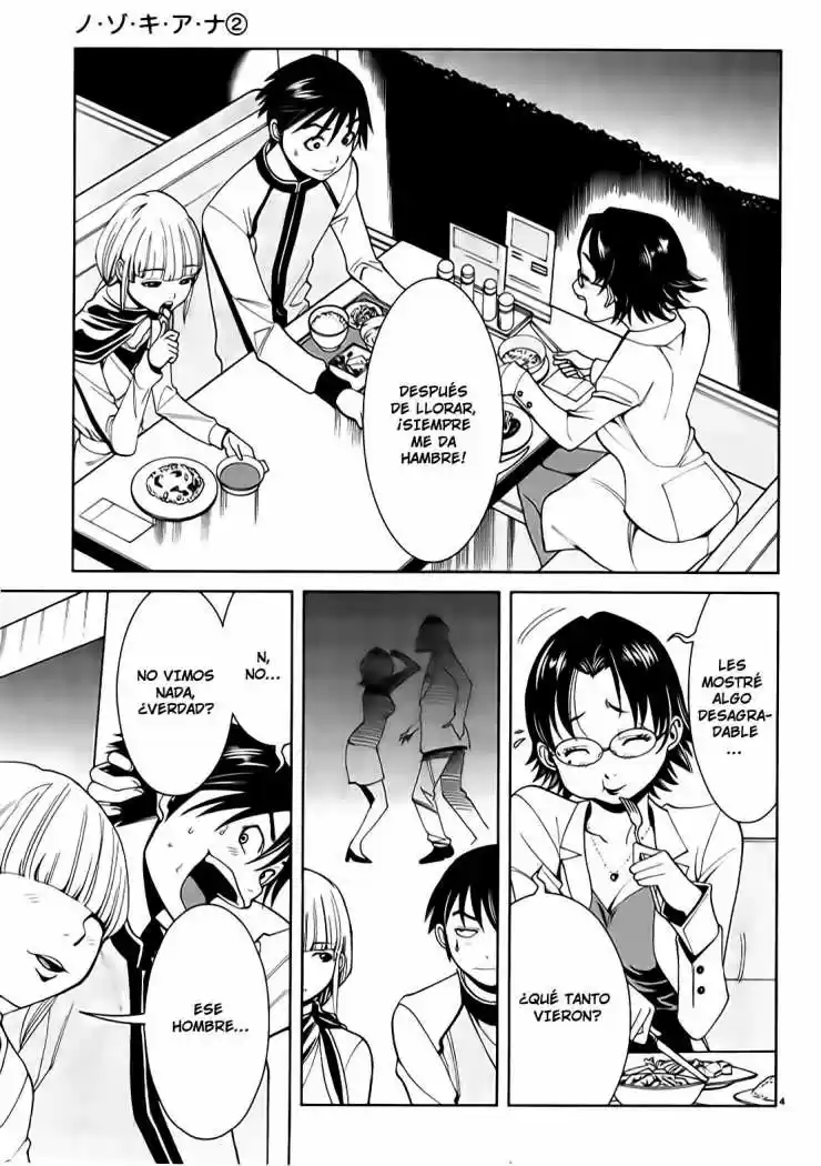 Nozoki Ana (2009) - Capítulo 12 - Página 5 - LectorTMOo