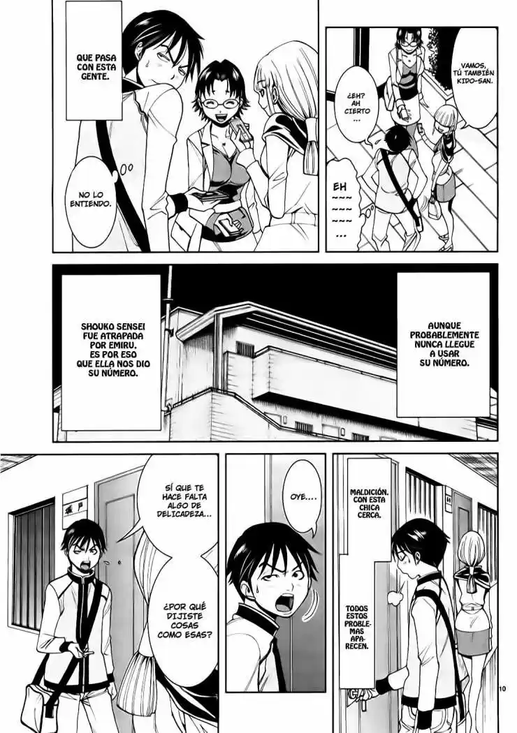 Nozoki Ana (2009) - Capítulo 12 - Página 11 - LectorTMOo
