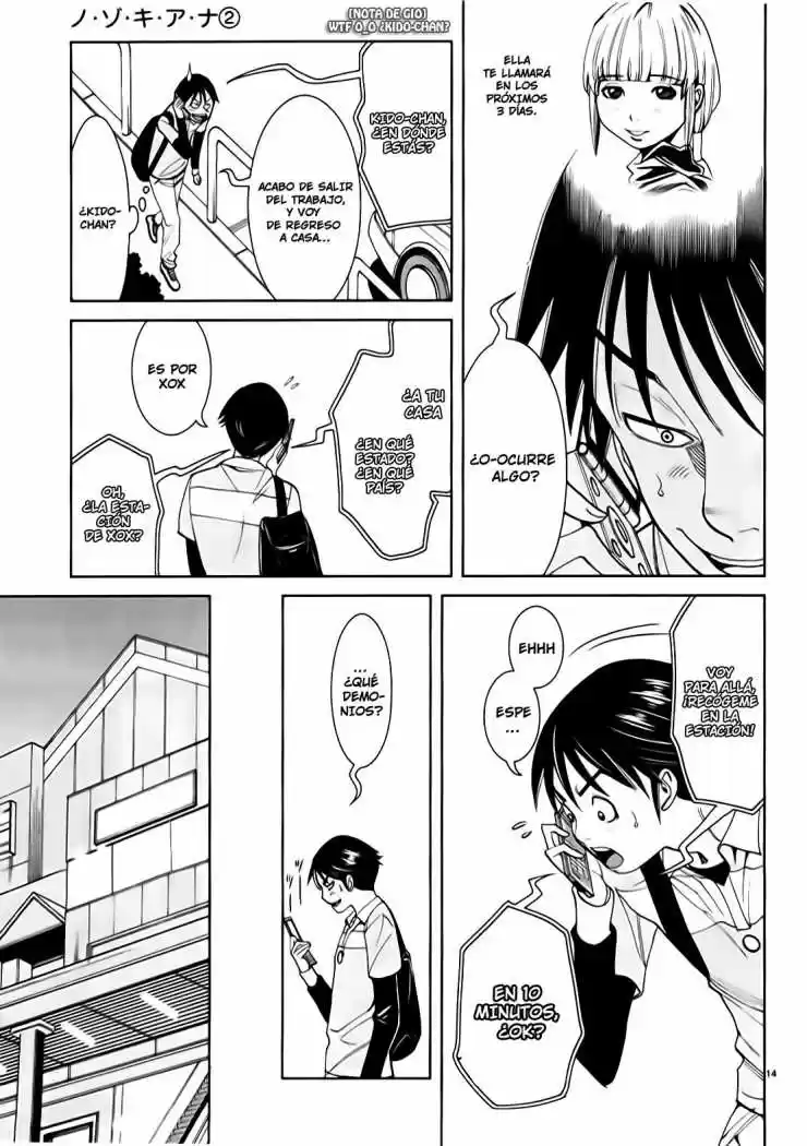 Nozoki Ana (2009) - Capítulo 12 - Página 15 - LectorTMOo