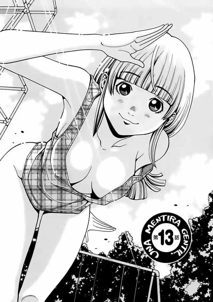 Nozoki Ana (2009) - Capítulo 13 - Página 2 - LectorTMOo