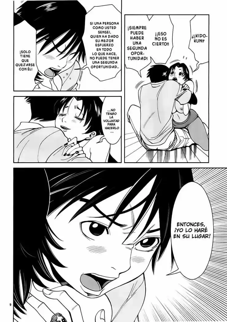 Nozoki Ana (2009) - Capítulo 13 - Página 10 - LectorTMOo
