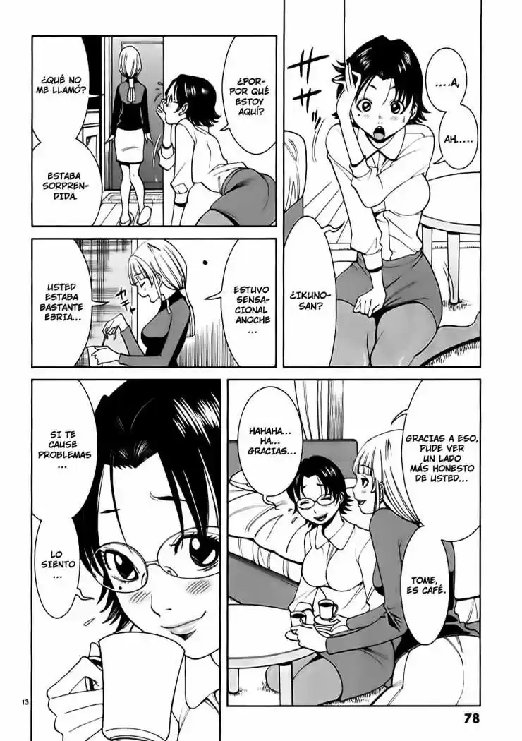 Nozoki Ana (2009) - Capítulo 13 - Página 14 - LectorTMOo