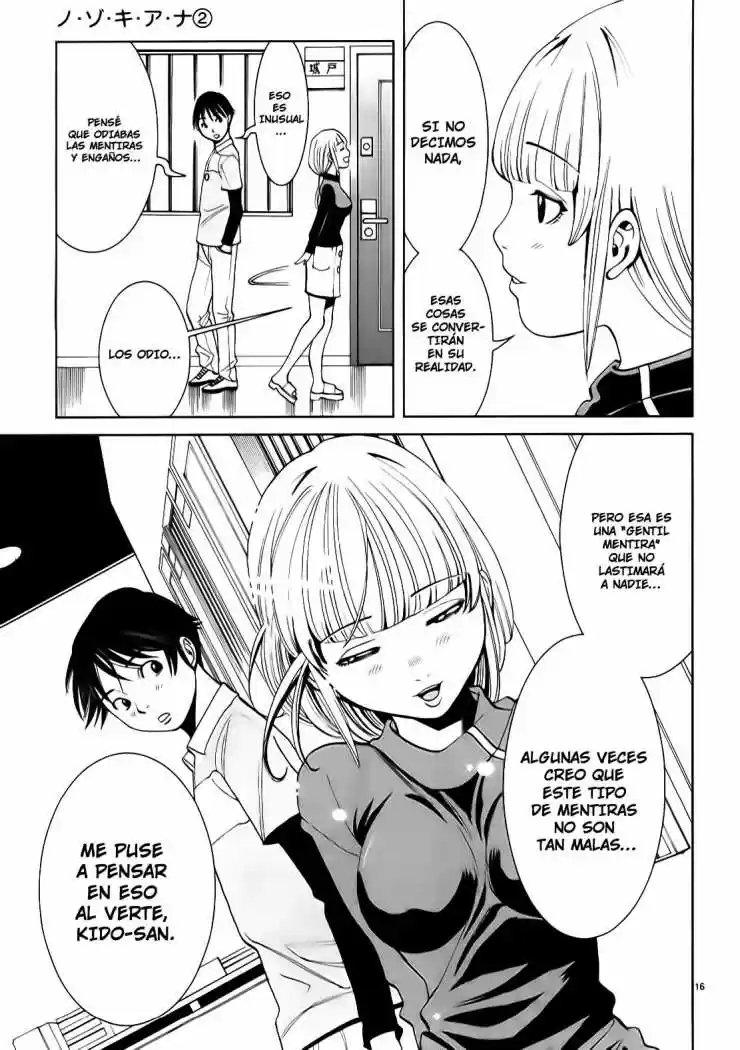 Nozoki Ana (2009) - Capítulo 13 - Página 17 - LectorTMOo