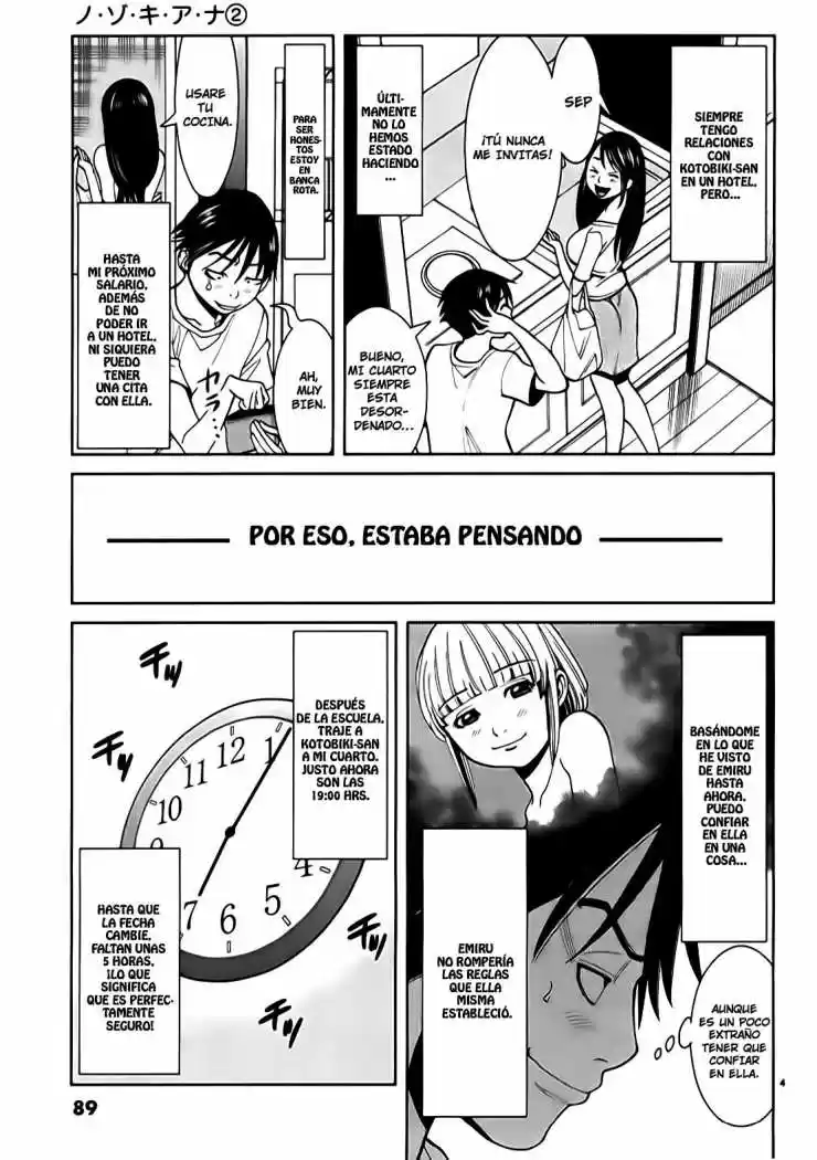Nozoki Ana (2009) - Capítulo 14 - Página 5 - LectorTMOo