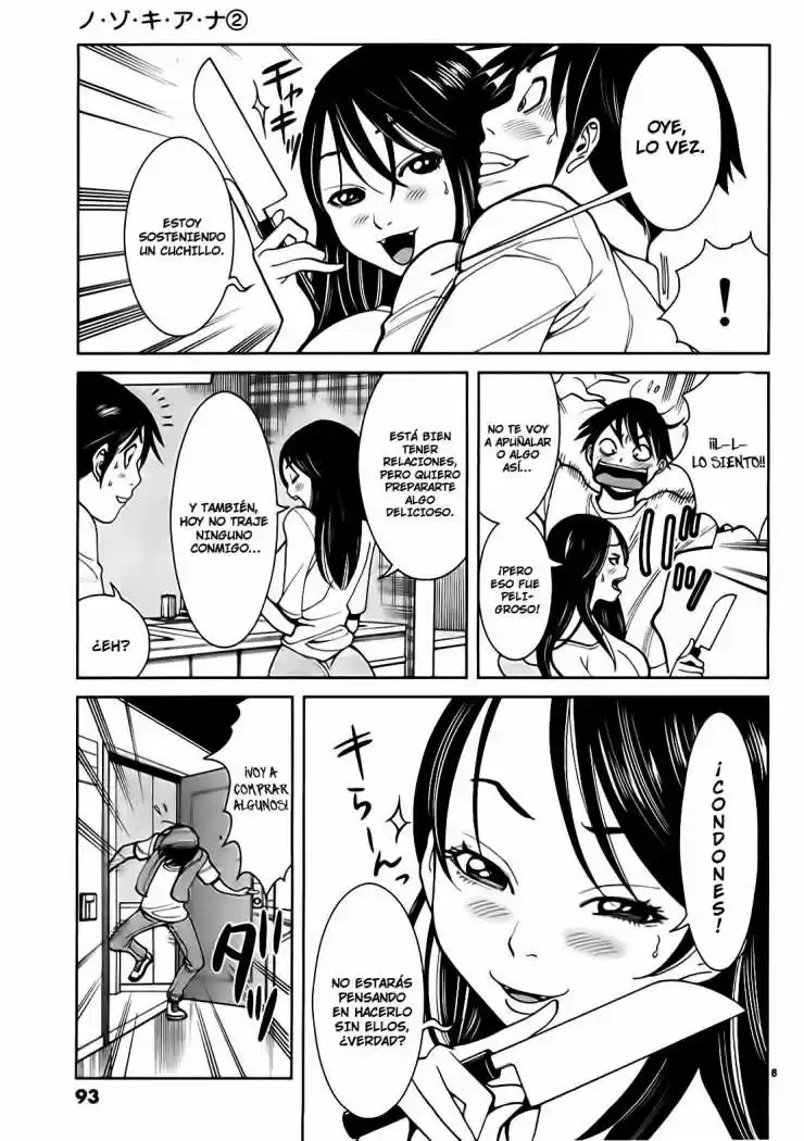 Nozoki Ana (2009) - Capítulo 14 - Página 9 - LectorTMOo