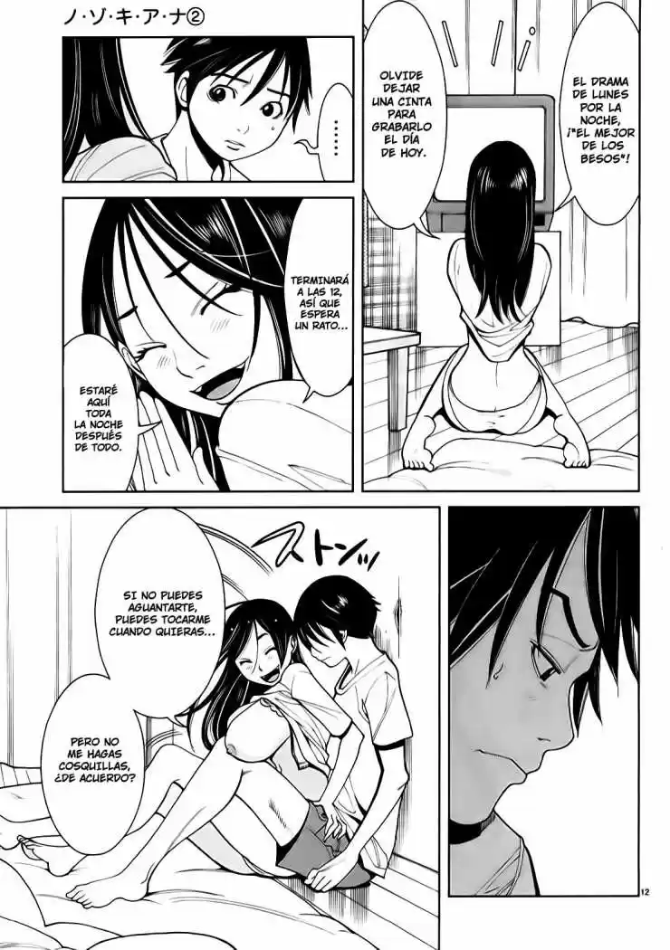 Nozoki Ana (2009) - Capítulo 14 - Página 13 - LectorTMOo