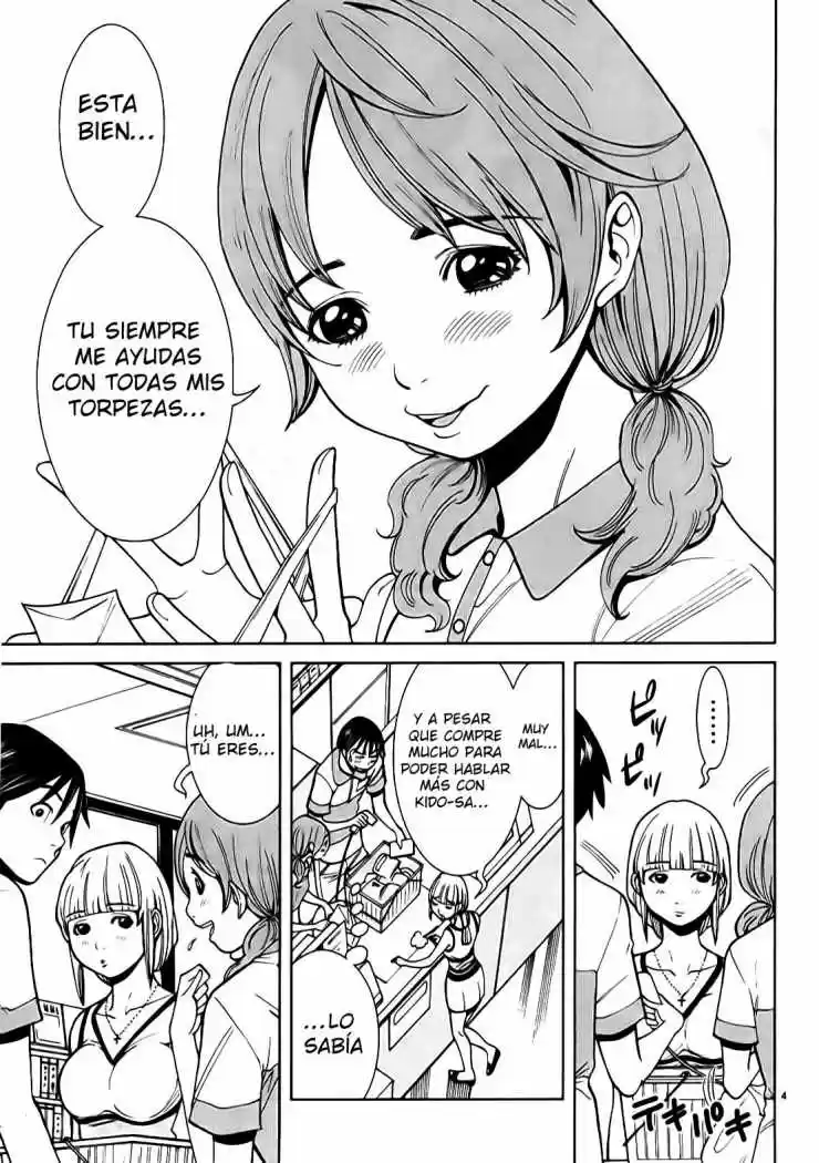 Nozoki Ana (2009) - Capítulo 15 - Página 6 - LectorTMOo