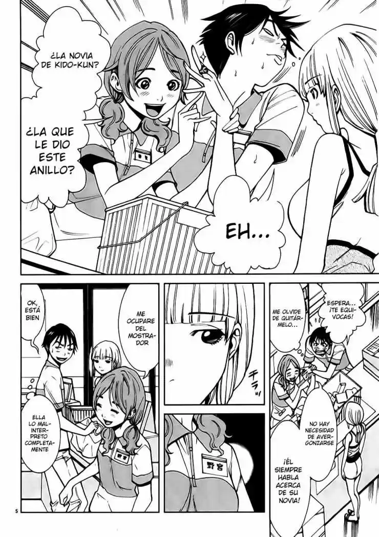 Nozoki Ana (2009) - Capítulo 15 - Página 7 - LectorTMOo