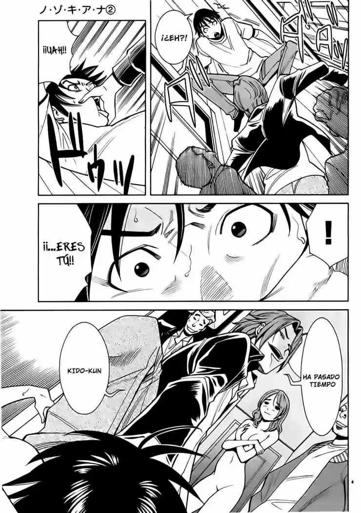 Nozoki Ana (2009) - Capítulo 16 - Página 5 - LectorTMOo