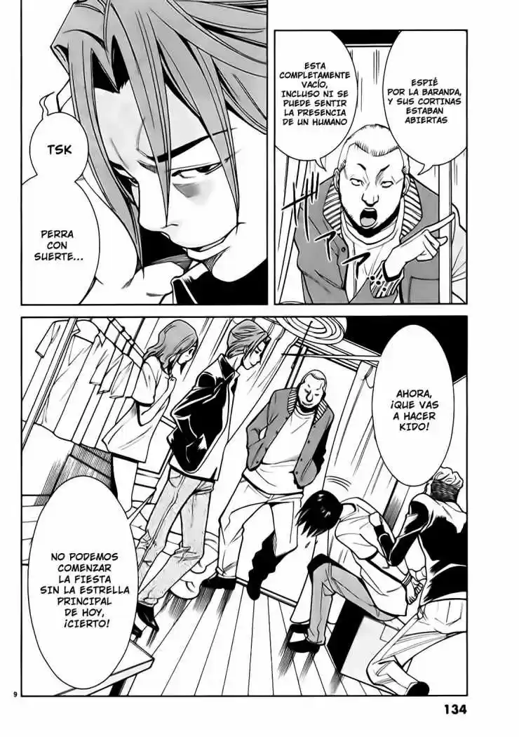 Nozoki Ana (2009) - Capítulo 16 - Página 10 - LectorTMOo