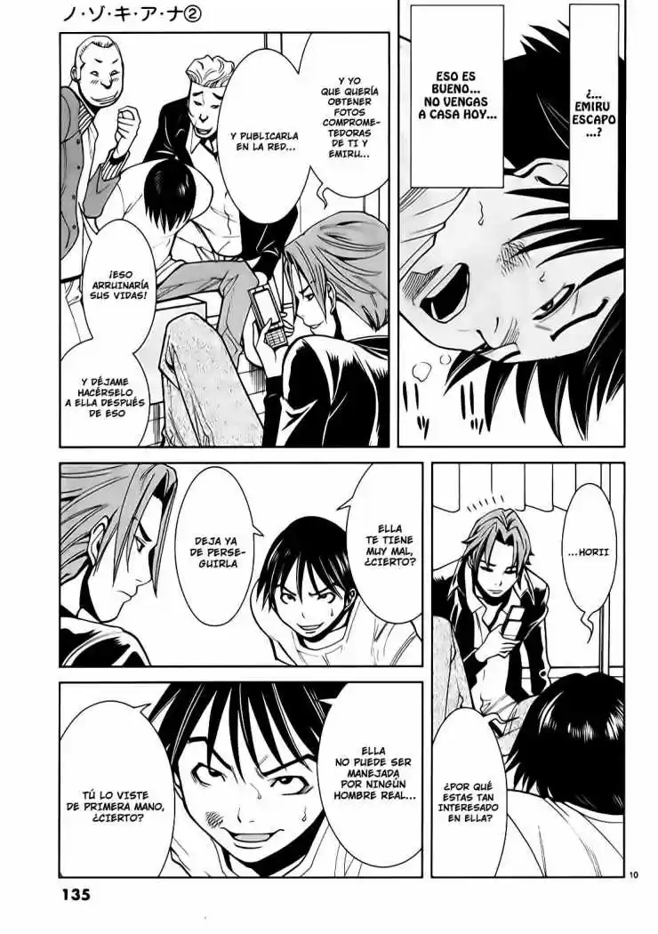Nozoki Ana (2009) - Capítulo 16 - Página 11 - LectorTMOo