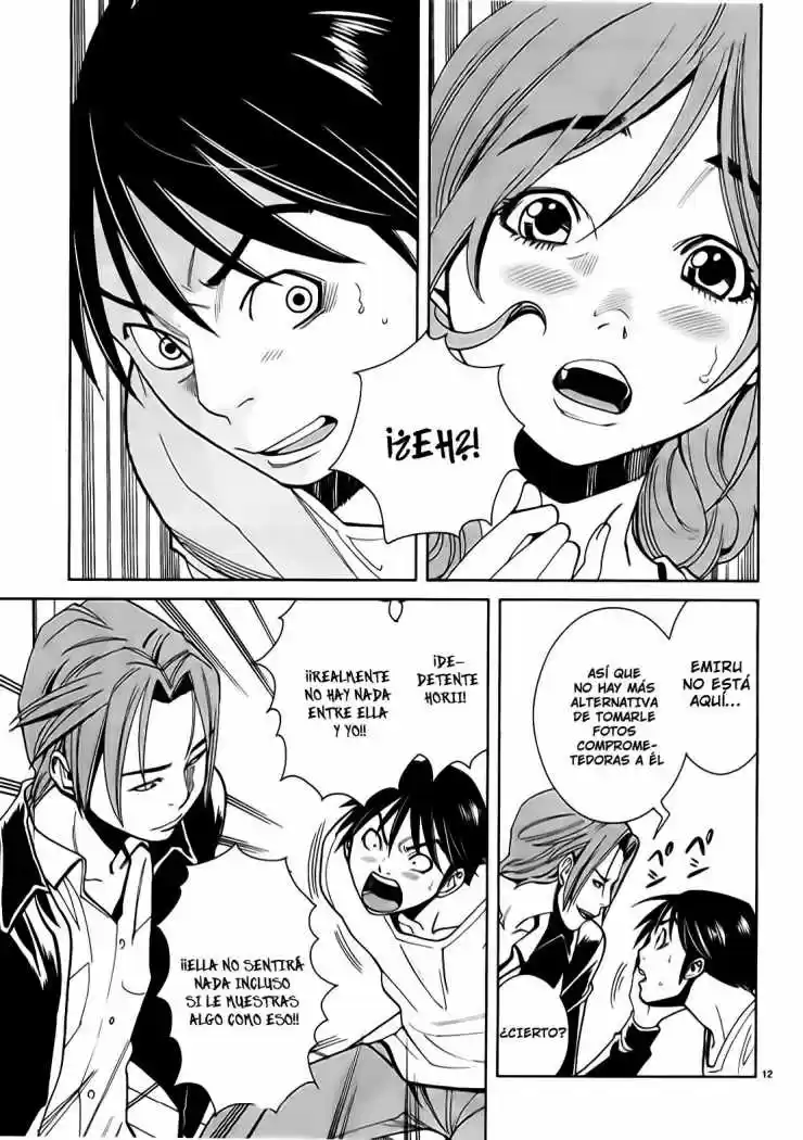 Nozoki Ana (2009) - Capítulo 16 - Página 13 - LectorTMOo